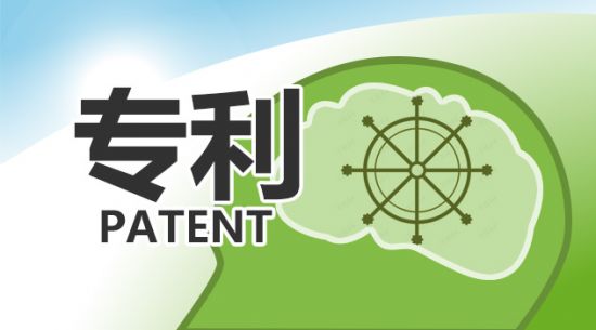可溶性胶原卵白的制备要领发明专利